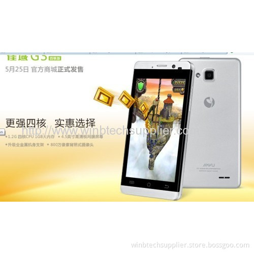 Jiayu G3s Mtk6589t 1.5ghz Quad Core 4.5 Inch Ips 1280x720 Pixels Android 4.2 4gb Rom 8.0mp Camera Android Phone